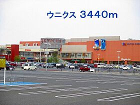 プロムナ－ド欅 201 ｜ 埼玉県本庄市けや木3丁目28-1（賃貸アパート2LDK・2階・51.67㎡） その19