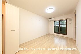 ライフシティ　グランエール 202 ｜ 群馬県藤岡市立石字清水446-7、-8、-9、447-2（賃貸アパート1LDK・2階・37.63㎡） その2