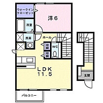 アンソレイユ 201 ｜ 群馬県高崎市上佐野町1004番地1（賃貸アパート1LDK・2階・46.28㎡） その2