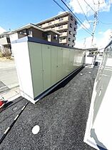 ストームキャット 101 ｜ 群馬県高崎市矢中町316-3（賃貸アパート1K・1階・35.00㎡） その11