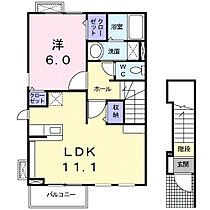 ＦｏｒｔｕｎａＢ 201 ｜ 群馬県高崎市八千代町4丁目10-14（賃貸アパート1LDK・2階・46.09㎡） その2