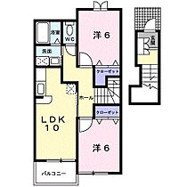 メゾン・アンソレイエ　III 203 ｜ 群馬県高崎市片岡町2丁目24-6（賃貸アパート2LDK・2階・57.22㎡） その2