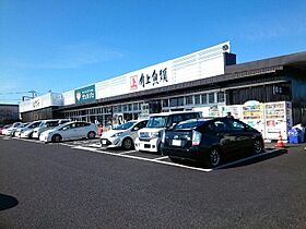 メゾン　アムール 104 ｜ 群馬県高崎市貝沢町1394-1（賃貸アパート1R・1階・35.98㎡） その18