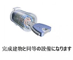 パン　デ　メゾン 204 ｜ 群馬県高崎市新田町1-3（賃貸アパート1LDK・2階・42.51㎡） その9