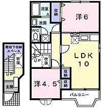 ノースタウンＣ 203 ｜ 群馬県高崎市貝沢町581-3（賃貸アパート2LDK・2階・58.12㎡） その2