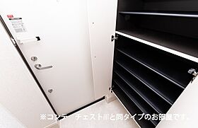 センチュリー 102 ｜ 群馬県高崎市東貝沢町2丁目7-4（賃貸アパート1K・1階・27.02㎡） その10