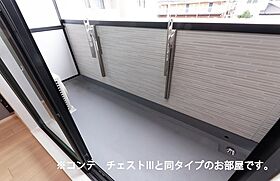 センチュリー 205 ｜ 群馬県高崎市東貝沢町2丁目7-4（賃貸アパート1K・2階・28.87㎡） その9