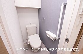 センチュリー 206 ｜ 群馬県高崎市東貝沢町2丁目7-4（賃貸アパート1K・2階・31.21㎡） その7