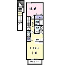 ショウアンドハープ 204 ｜ 群馬県高崎市上並榎町180-1（賃貸アパート1LDK・2階・42.37㎡） その2