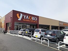 サニーブライト 201 ｜ 群馬県高崎市貝沢町509-1（賃貸アパート1LDK・2階・42.37㎡） その19