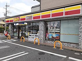 キング・ガーデン 105 ｜ 群馬県高崎市上大類町1046-1（賃貸アパート1R・1階・37.39㎡） その16