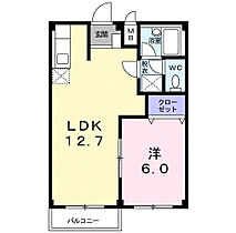 エルディム長井　Ｂ 202 ｜ 群馬県高崎市東貝沢町3丁目9-1（賃貸アパート1LDK・2階・39.74㎡） その2