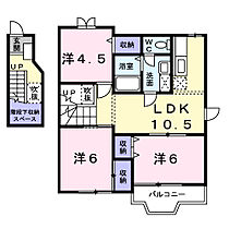 ヴェルドミール　Ｂ 201 ｜ 群馬県高崎市八幡町491-2（賃貸アパート3LDK・2階・65.57㎡） その2