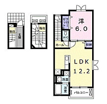 アンジュ　Ｙ．Ｍ 301 ｜ 群馬県高崎市上並榎町624-1（賃貸アパート1LDK・3階・53.01㎡） その2