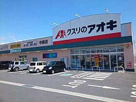 アリエッタI 105 ｜ 群馬県高崎市福島町720番地1（賃貸アパート1LDK・1階・32.44㎡） その17