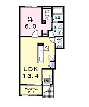 Ｌａ’ｃｏｌｌｉｎｅ　II 102 ｜ 群馬県高崎市菅谷町1044番地6（賃貸アパート1LDK・1階・50.12㎡） その2