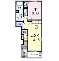 インプレス21　I 103 ｜ 群馬県高崎市下小鳥町40-1（賃貸アパート1LDK・1階・42.19㎡） その2