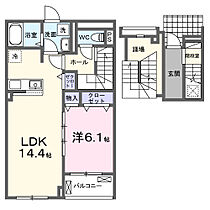 クラール　島野　Ａ 303 ｜ 群馬県高崎市島野町字一ツ谷1160-1、-2、-3、-4及（賃貸アパート1LDK・3階・60.17㎡） その2