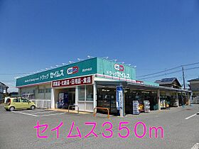 カーサ　フェリーチェ 102 ｜ 埼玉県深谷市天神町17番2号（賃貸アパート1R・1階・32.90㎡） その18