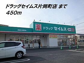 ラ・ベレッツァ 203 ｜ 群馬県高崎市八千代町1丁目1番5号（賃貸アパート1LDK・2階・41.23㎡） その16