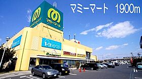 クレメント・ガ－デニアＢ 101 ｜ 埼玉県熊谷市別府5丁目168番地（賃貸アパート1LDK・1階・46.49㎡） その16