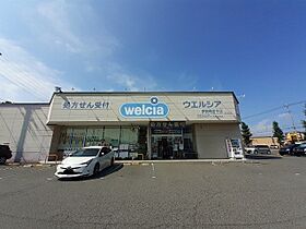 ブリーズ　Ｓ 105 ｜ 群馬県伊勢崎市宮子町3546-5（賃貸アパート1LDK・1階・51.34㎡） その18