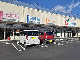 エスポワール 203 ｜ 群馬県高崎市新町2097-1（賃貸アパート1LDK・2階・41.23㎡） その15