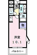 シンフォニア 301 ｜ 群馬県高崎市飯塚町1122-1（賃貸マンション1R・3階・27.78㎡） その2