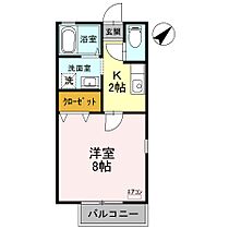 アメニティ 103 ｜ 埼玉県深谷市上柴町西1丁目7-4（賃貸アパート1K・1階・26.71㎡） その2