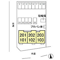 アポロ 203 ｜ 群馬県伊勢崎市太田町1160-21（賃貸アパート2LDK・2階・63.34㎡） その3