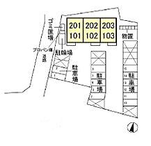 エクレール 103 ｜ 埼玉県深谷市緑台（賃貸アパート1LDK・1階・40.28㎡） その3