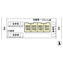 カーサ クレール 203 ｜ 群馬県伊勢崎市下植木町（賃貸アパート2LDK・2階・63.21㎡） その3