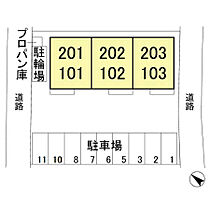 サンリバー 103 ｜ 埼玉県熊谷市新堀285-1（賃貸アパート1LDK・1階・48.20㎡） その3