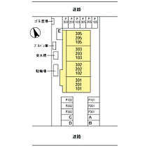 ジョウエイ別府 102 ｜ 埼玉県熊谷市3-90（賃貸マンション2LDK・1階・56.85㎡） その3