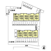 レオニール　Ｂ 205 ｜ 群馬県伊勢崎市下植木町412-2（賃貸アパート2LDK・2階・62.90㎡） その3