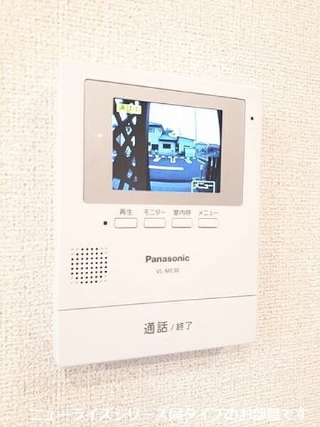 エアリーピース