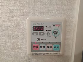 フォーシーズン南草津  ｜ 滋賀県草津市野路東3丁目（賃貸マンション1K・3階・26.60㎡） その24