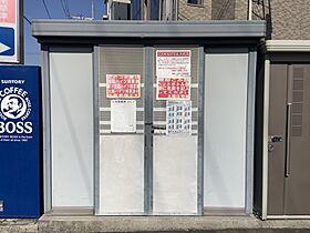 太陽ハイツ南草津  ｜ 滋賀県草津市野路4丁目（賃貸マンション1DK・1階・29.00㎡） その5