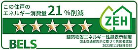 メル　ヴァンベール  ｜ 滋賀県栗東市小柿4丁目（賃貸アパート1LDK・1階・66.94㎡） その18