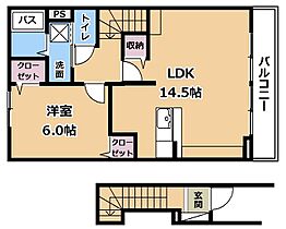 ラシュール　コートIII  ｜ 滋賀県栗東市手原1丁目（賃貸アパート1LDK・2階・52.10㎡） その2