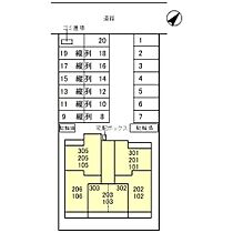 Farouche  ｜ 滋賀県大津市本堅田四丁目（賃貸アパート1LDK・1階・40.77㎡） その5