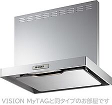 メル　ヴァンベール  ｜ 滋賀県栗東市小柿4丁目（賃貸アパート1LDK・2階・60.95㎡） その11