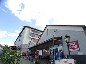 クレスト魚崎南  ｜ 兵庫県神戸市東灘区魚崎南町７丁目（賃貸アパート1R・1階・21.00㎡） その28