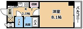 グランデ・ラーゴHOEI1  ｜ 滋賀県草津市野路8丁目（賃貸マンション1K・6階・23.70㎡） その2