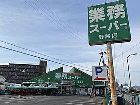 ルミナスコマイ  ｜ 滋賀県草津市野路東2丁目（賃貸マンション1K・2階・21.00㎡） その30