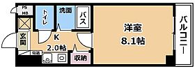 滋賀県草津市野路8丁目（賃貸マンション1K・3階・23.70㎡） その2