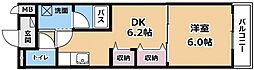 ラディエマルタ 1DKの間取図画像