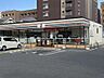 周辺：※セブンイレブン 南草津店まで徒歩3分（約240ｍ）