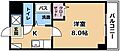 パレ南笠佐わらび3階3.9万円