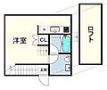レグルス甲南山手1階6.8万円